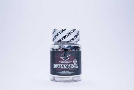 Фото 2 - Ibutamorol MK-677 (Ібутаморен) 25mg 30caps