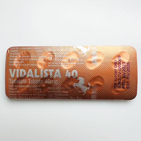 Фото 3 - Vidalista tadalafil cialis(Тадалафил сиалис) 40мг 10табл