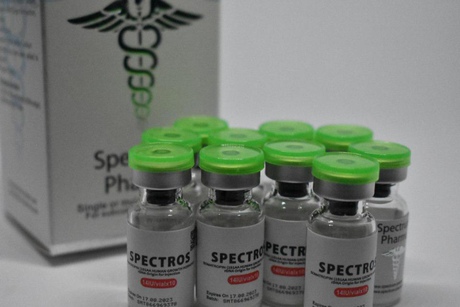 Фото 3 - Spectros (Спектрос от Spectrum) 150IU