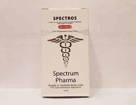Фото 2 - Spectros (Спектрос от Spectrum) 150IU