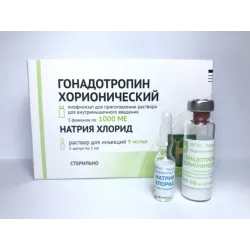 Гонадотропин хорионический 5 х 1000ед (Москва)