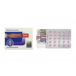 Клёнбутерол Балкан (Clenbuterol Balkan) 40мкг 100табл