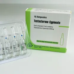 Тестостерону ципіонат Абурайхан (Testosterone Cypionate Aburaihan) 250мг 1мл