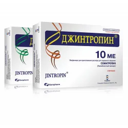 Jintropin Europharm (Джинтропин Еврофарм)  10фл 10ME
